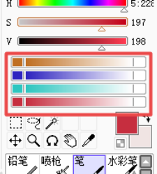 181.SAI調(diào)色方法267.png